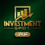 Telegram profile photo for Investment spot العربية