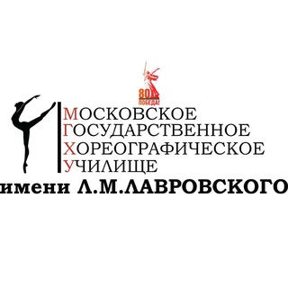 Telegram profile photo for МГХУ имени Л.М.Лавровского