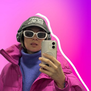Telegram profile photo for Любовь, языки и Азия