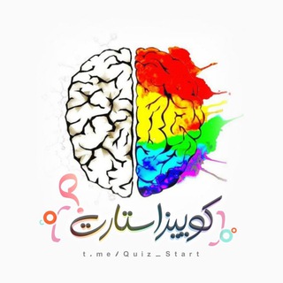 Telegram profile photo for 𝑭𝒂𝒄𝒕 𝑸𝒖𝒊𝒛