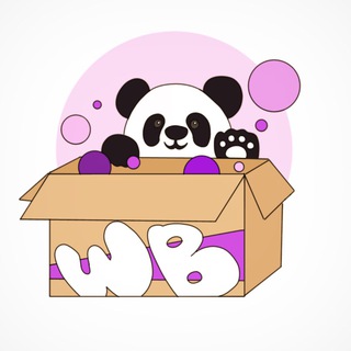Telegram profile photo for ВБ Пандочка666