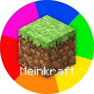 Telegram profile photo for Meinkraft Memes