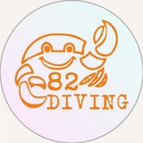 Telegram profile photo for Diving82 | Дайвинг в Судаке