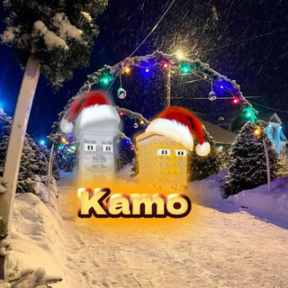Telegram profile photo for Хата у Kamo✌️
