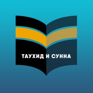 Telegram profile photo for Книжная Полка