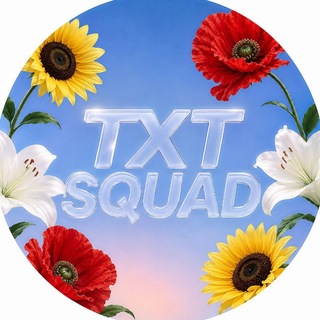 Telegram profile photo for 𝙏𝙓𝙏 𝙎𝙌𝙐𝘼𝘿