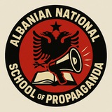 Telegram profile photo for Албанская национальная школа пропаганды