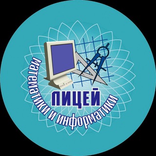 Telegram profile photo for ГАОУ СО ЛМИ