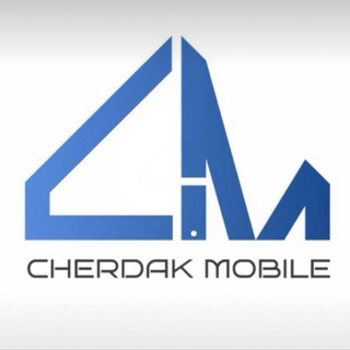 Telegram profile photo for CHERDAK MOBILE | Ваш личный поставщик iPhone