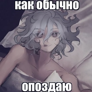 Telegram profile photo for Mutual piar