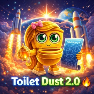 Telegram profile photo for TOILET DUST 2.0 VERIFICATION PORTAL
