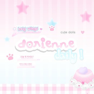 Telegram profile photo for ♬ ⋆. dorienne! OPEN ♡