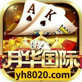 Telegram profile photo for 共富娱乐首充500送500网址yh8020.com