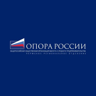 Telegram profile photo for ОПОРА РОССИИ Пермский край
