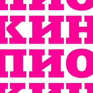 Telegram profile photo for Кинокомпания Пионер