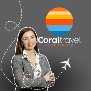 Telegram profile photo for Корал тревел | Тула | Новомосковск | Туры | Отели