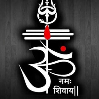 Telegram profile photo for 📯महादेव की नगरी📯