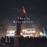 Telegram profile photo for Iran Revolution