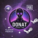 Telegram profile photo for Отзывы DONAT_PMR