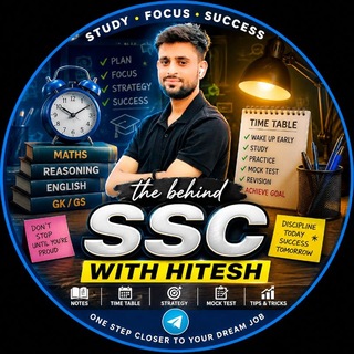 Telegram profile photo for SSC WITH HITESH🎯