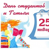 Telegram profile photo for Озвучкеры