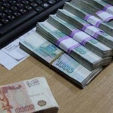 Telegram profile photo for Деньги, тачки, должности