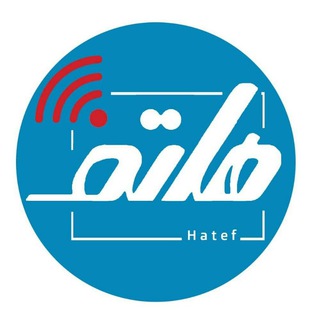 Telegram profile photo for هاتف
