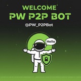 Telegram profile photo for How To Use - @PW_P2PBot