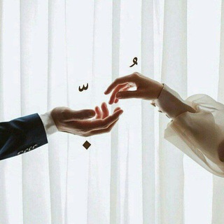 Telegram profile photo for لـ قـلـبـي