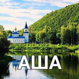Telegram profile photo for Аша в телеге🔊