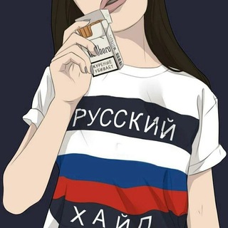 Telegram profile photo for Retroviz ❤️
