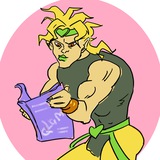 Telegram profile photo for Делай хорошо, плохо само получится.