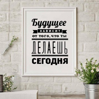 Telegram profile photo for Что происходит?
