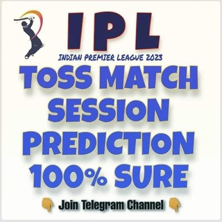Telegram profile photo for FREE IPL CRICKET BETTING TIPS PSL ( 2011 )