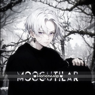 Telegram profile photo for 𝖒𝖔𝖔𝖌𝖚𝖙𝖎𝖑𝖆𝖗