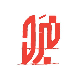 Telegram profile photo for نبرد