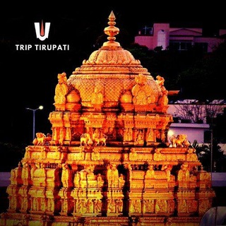 Telegram group profile photo for Trip Tirupati