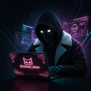 Telegram profile photo for Classic skam