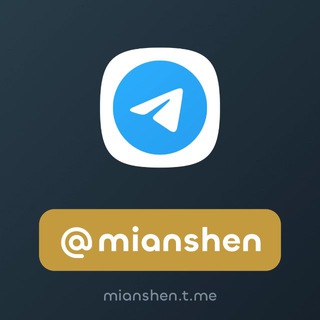 Telegram profile photo for NFT @mianshen 缅神 免审