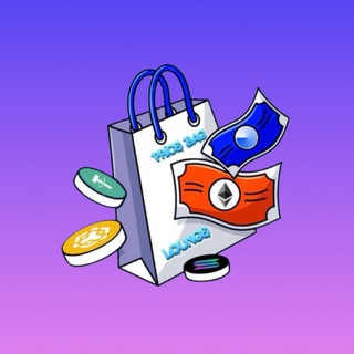 Telegram profile photo for FAQ (PriceBag)