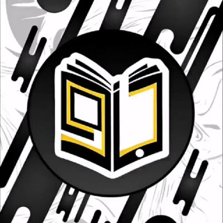Telegram profile photo for جزوه جو | Sadjad University