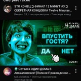 Telegram profile photo for 🧊Подвал Фан Лолошки🎧