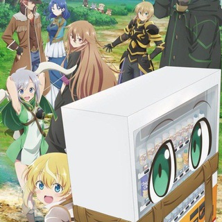 Telegram profile photo for Reborn As A Vending Machine