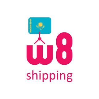 Telegram profile photo for АВТО ИЗ США В КАЗАХСТАН | W8 SHIPPING