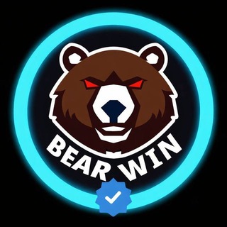 Telegram profile photo for БИРВИН | ABEAR | ZERKALO | BEARWIN