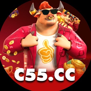 Telegram profile photo for C55.CC | Canal Oficial ®