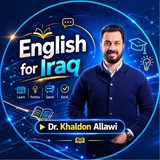 Telegram profile photo for قناة الاستاذ خلدون وهاب للغة الانكليزية التعليمية