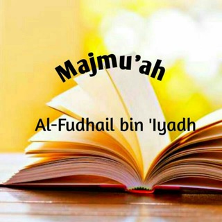 Telegram profile photo for Tanya Jawab Majmu'ah al-Fudhail