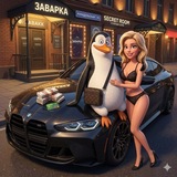 Telegram profile photo for Ковальский крутит