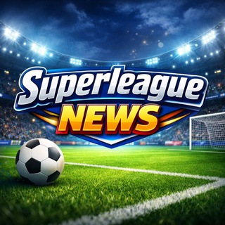 Telegram profile photo for SuperLeague News